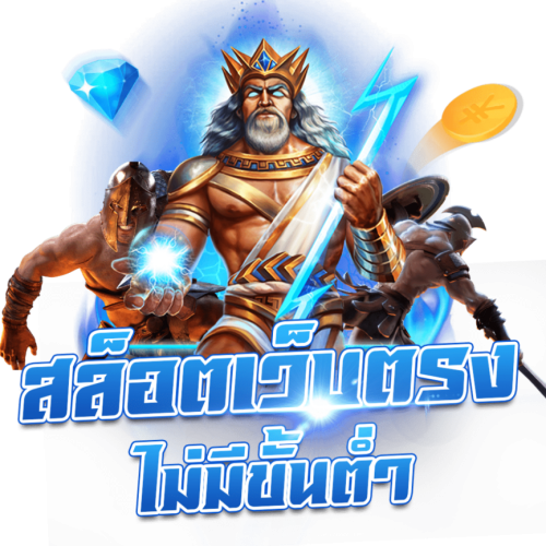 london500 เว็บเดิมพันที่ออกแบบมาเพื่อคอเกมยุคใหม่